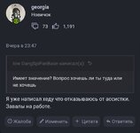 Screenshot_20231227-043026_Chrome.jpg