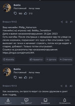 IMG_3877.jpeg