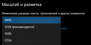 1703784590060.png