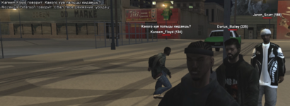 1703849538594.png
