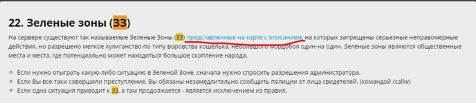 1703854475547.png
