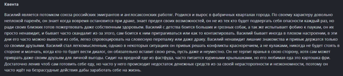 1703880230448.png