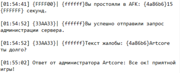 1703891669688.png