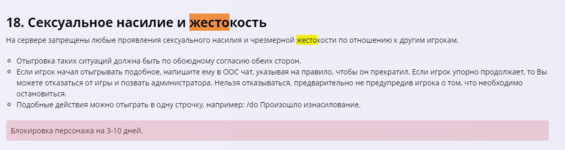 1703936739378.png