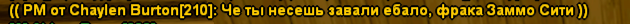 2023-12-30 19-50-04-827.png