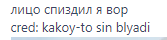 Снимок.PNG