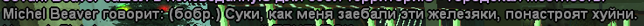 1704144849734.png