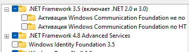 1704204625670.png
