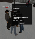 1704216970642.png
