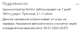 1704218582206.png