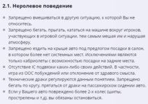 1704219586640.png