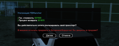 1704229809044.png