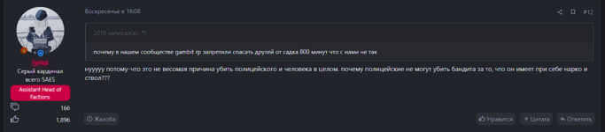 1704240919989.png 1704240919989.png