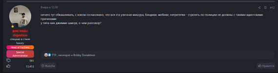 1704240974008.png 1704240974008.png