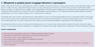 1704284122955.png