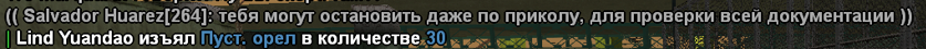 1704287722919.png