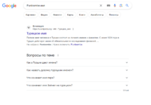 1704383027784.png