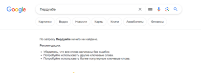 1704383055797.png