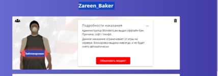 1704480110281.png