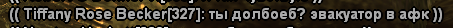 1704484605188.png