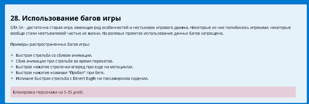 1704485190788.png