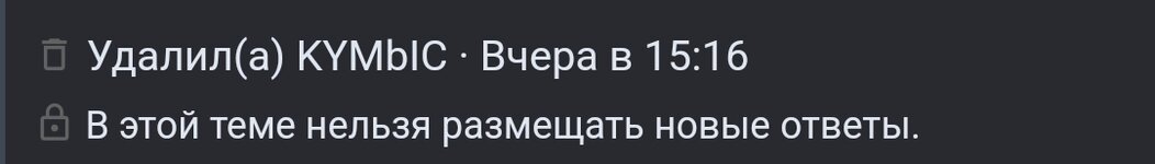 Screenshot_20240106-102337_Chrome.jpg