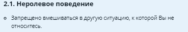 5423235532.PNG