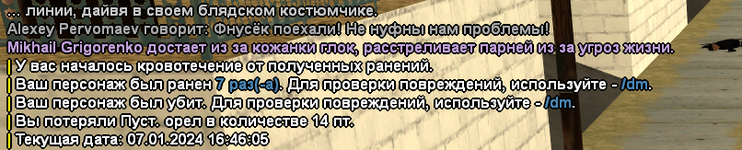 1704636963875.png