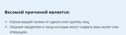 1704665258381.png