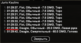1704667118058.png