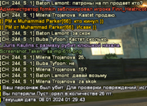 1704668108775.png