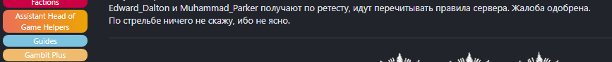 1704725384940.png