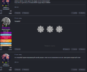 1704725421392.png