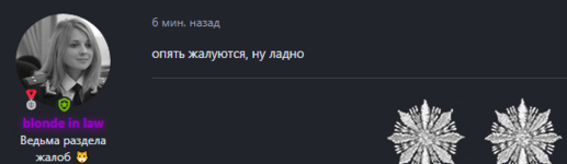 1704725517316.png