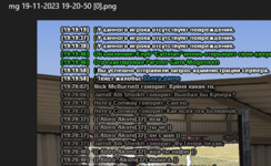 1704741430292.png