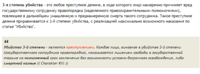 1704742452580.png