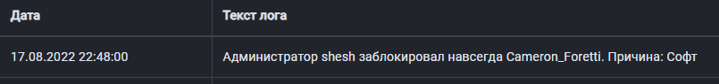 1704762645992.png