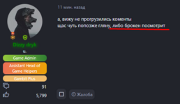 1704803136317.png