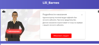 2024-01-09_17-02-29.png