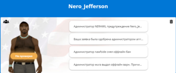 1704876723073.png