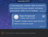 IMG_1601.jpeg