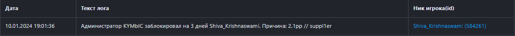1704903673281.png