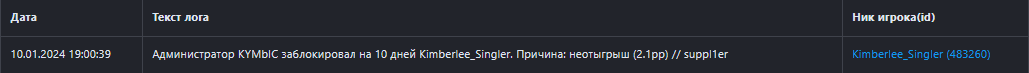 1704903751041.png