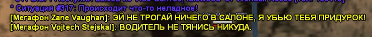 1704921074145.png