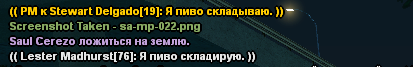 1704921838807.png