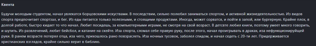 1704955760504.png