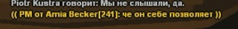 1704978558081.png
