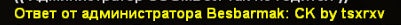 1704991226166.png