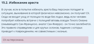 1704994706127.png