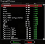 1705004382683.png